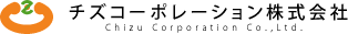チズコーポレーション